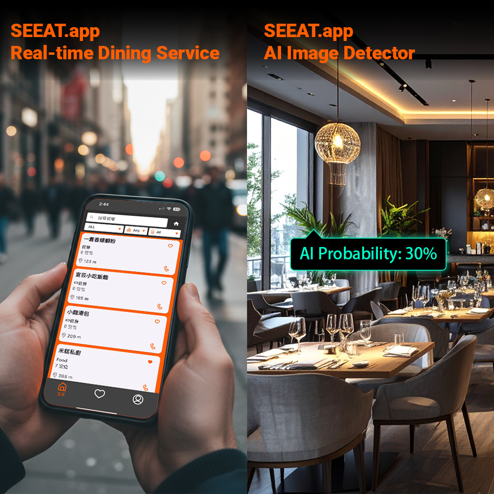 網站與 APP 開發